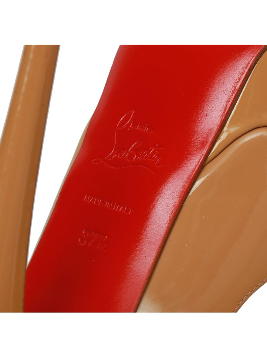 Beige Patent Leather Brown Pumps -37.5