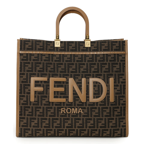 Sunshine Large Brown FF Jacquard Fabric Shopper