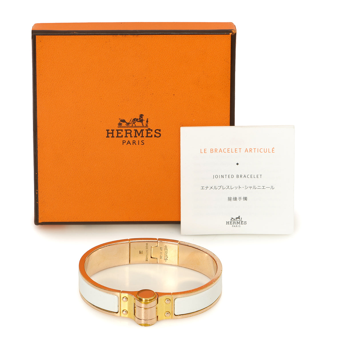 Narrow Hinged Blanc Enamel Bracelet S 16 cms