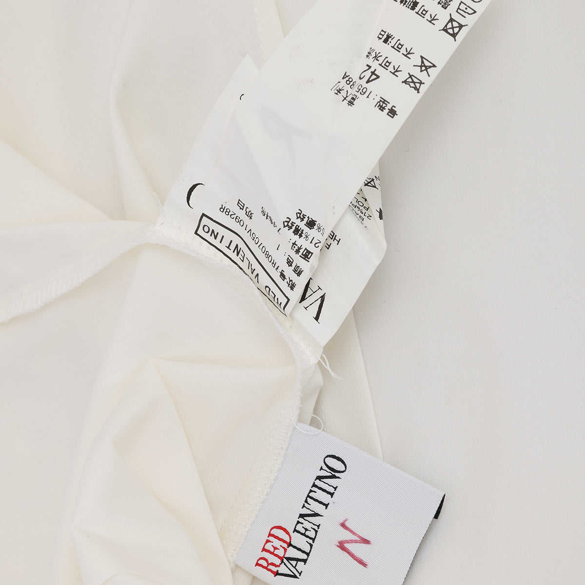 Red Valentino white shirt