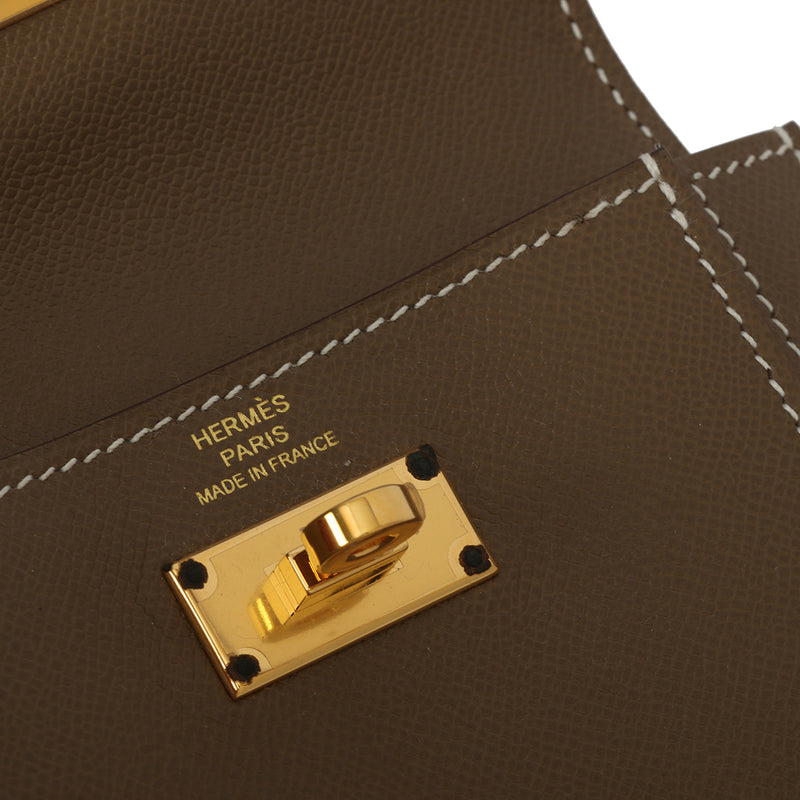 Kelly Compact Wallet - Etoupe Small