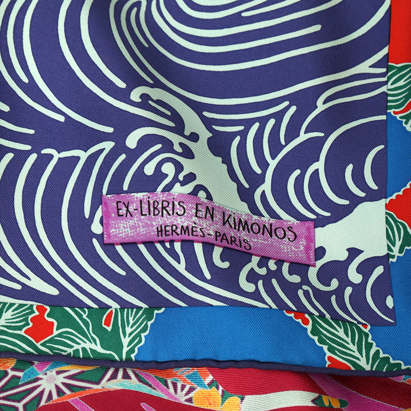 Ex Libris In Kimono Silk Scarf