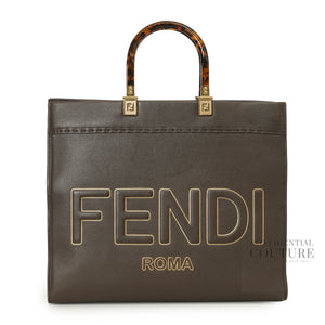 Brown Sunshine Medium Leather Tote Bag