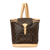 Monogram Montsouris PM Backpack
