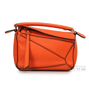 Orange Mini Puzzle Bag