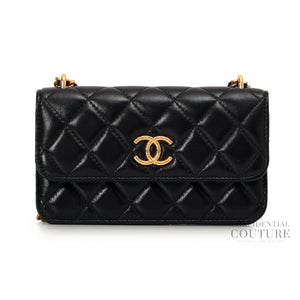 Black Flap Phone Holder w/ Chain Bag