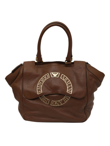 Brown Leather Shoulder Bag