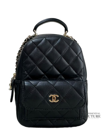 Black Quilted Leather Mini Backpack