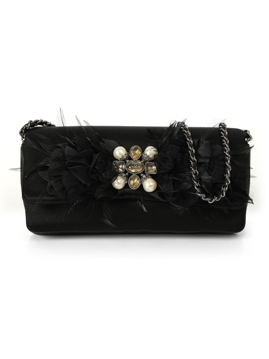 Chanel Satin Limited Edition Clutch on Chain Black Small