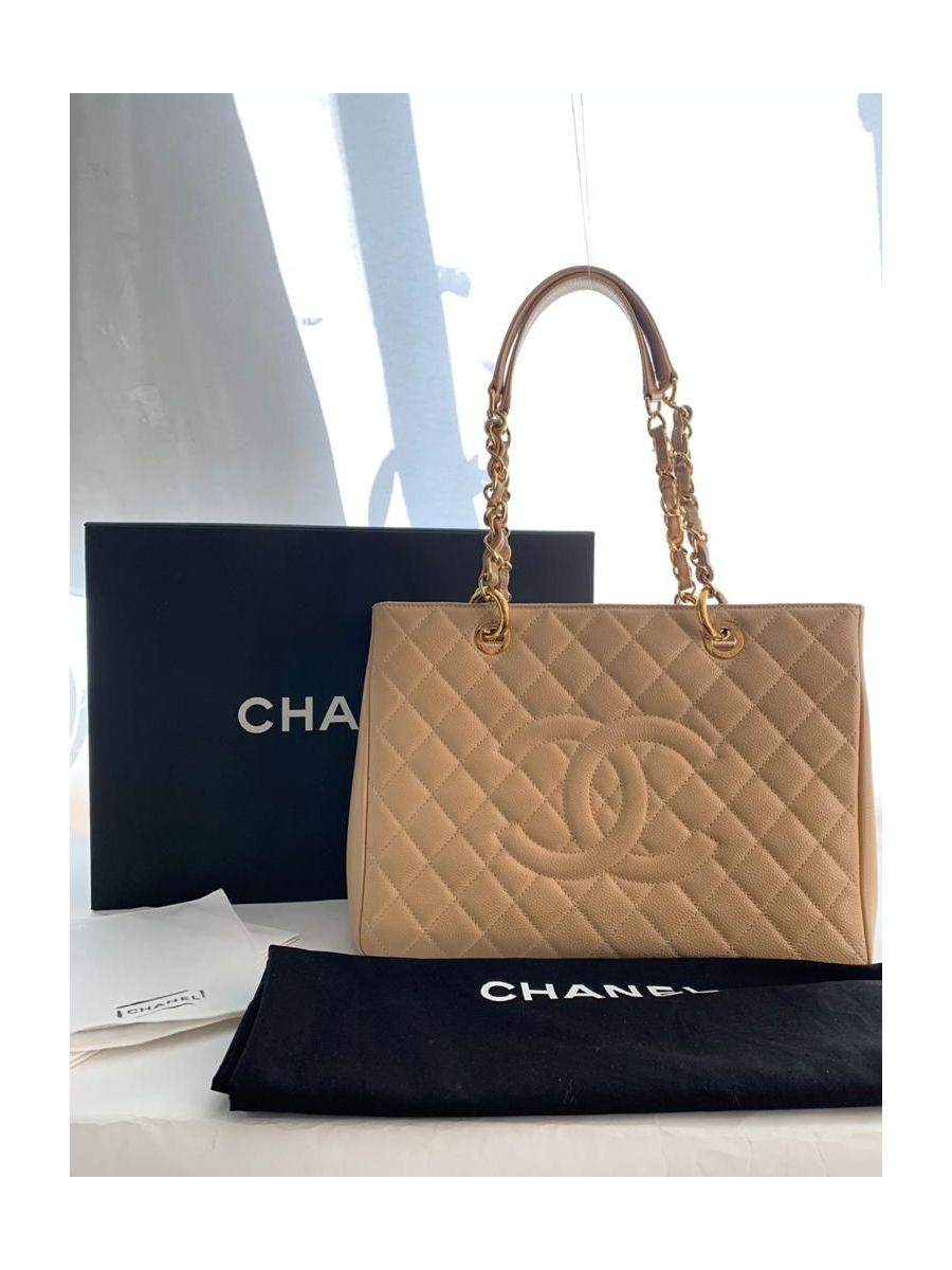 Chanel GST Shopper Baige Tote Bag